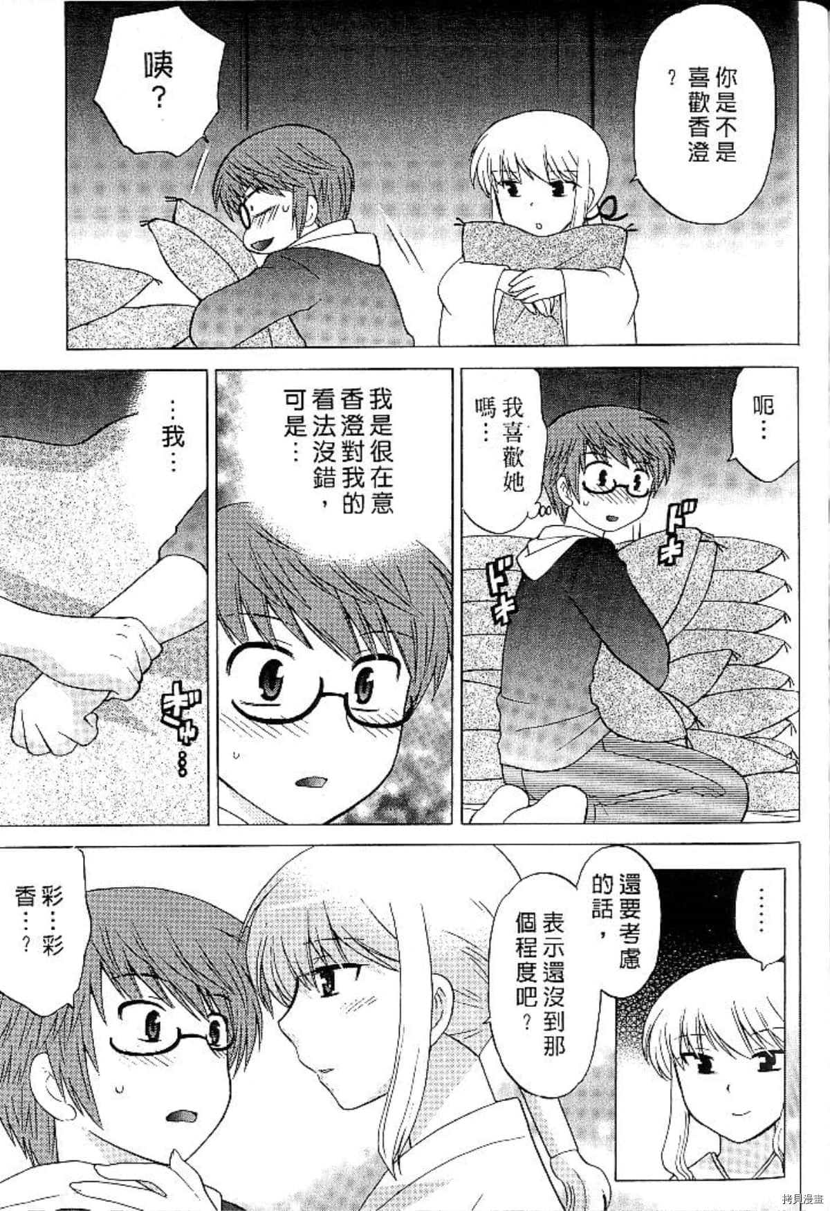 第180页