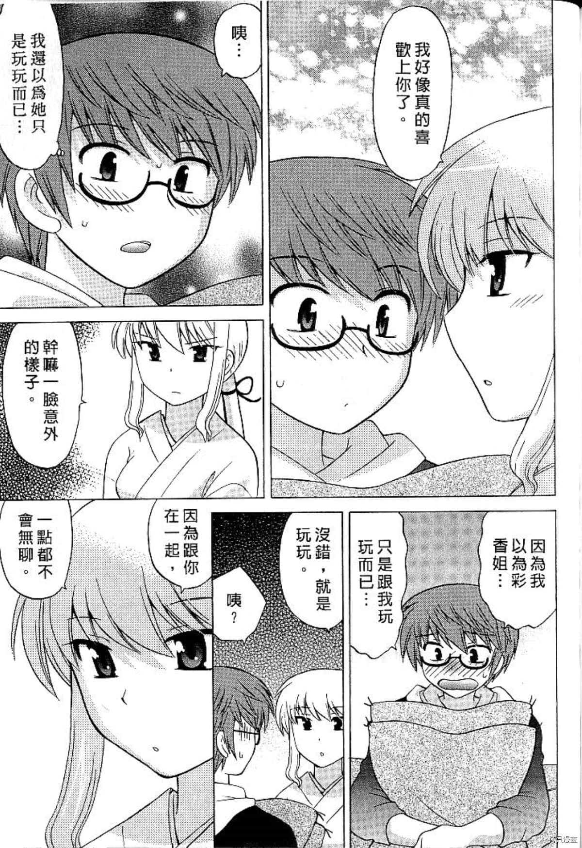 第182页