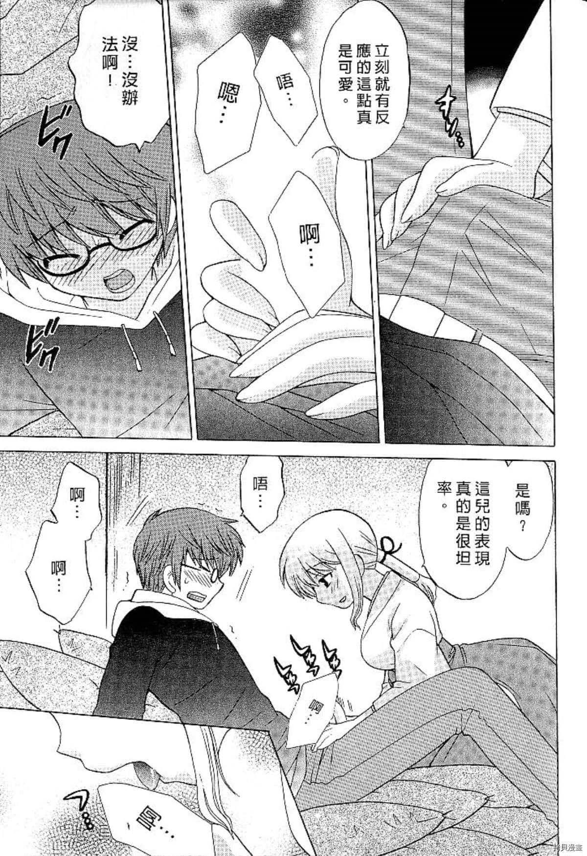 第184页