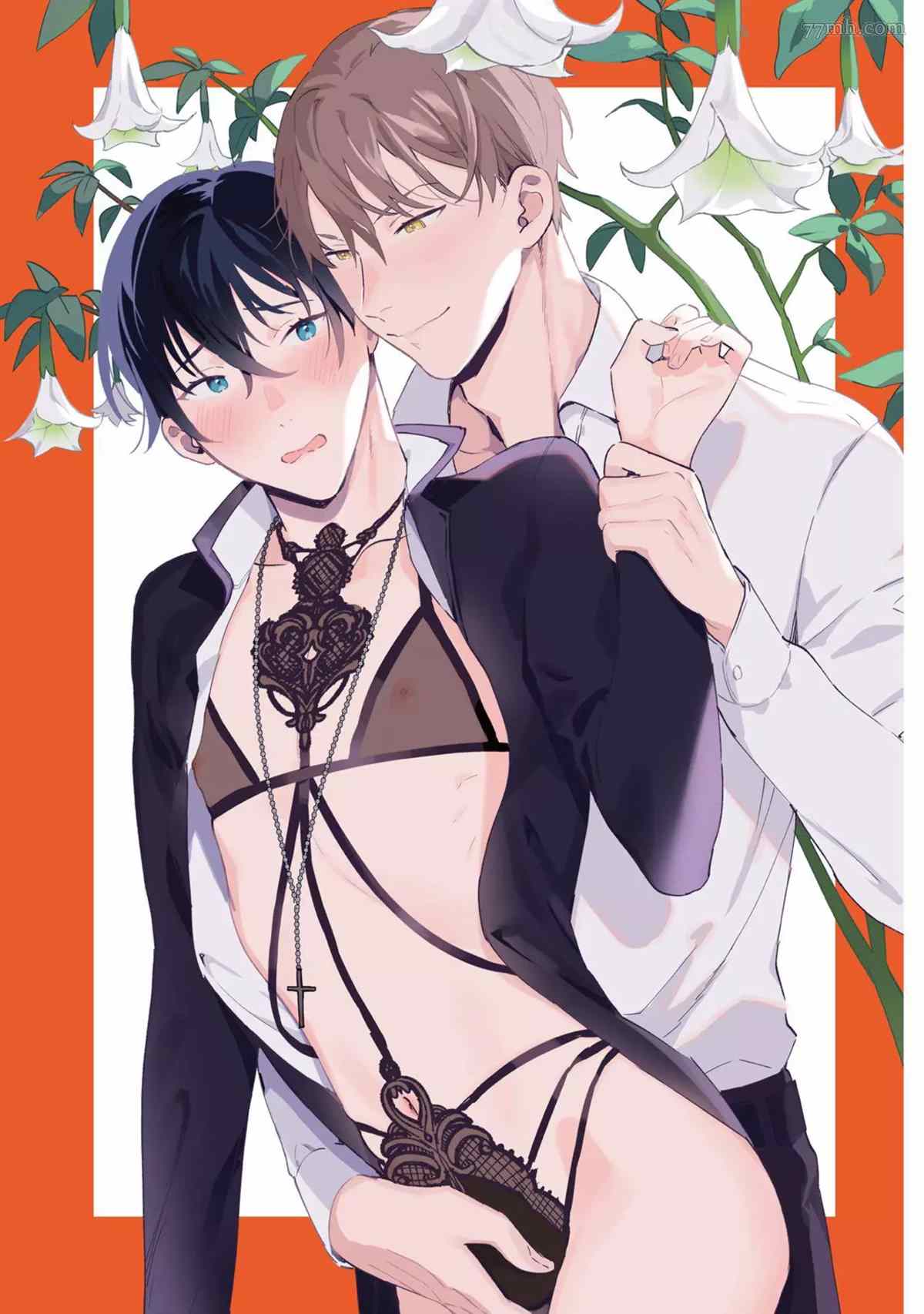 第2页