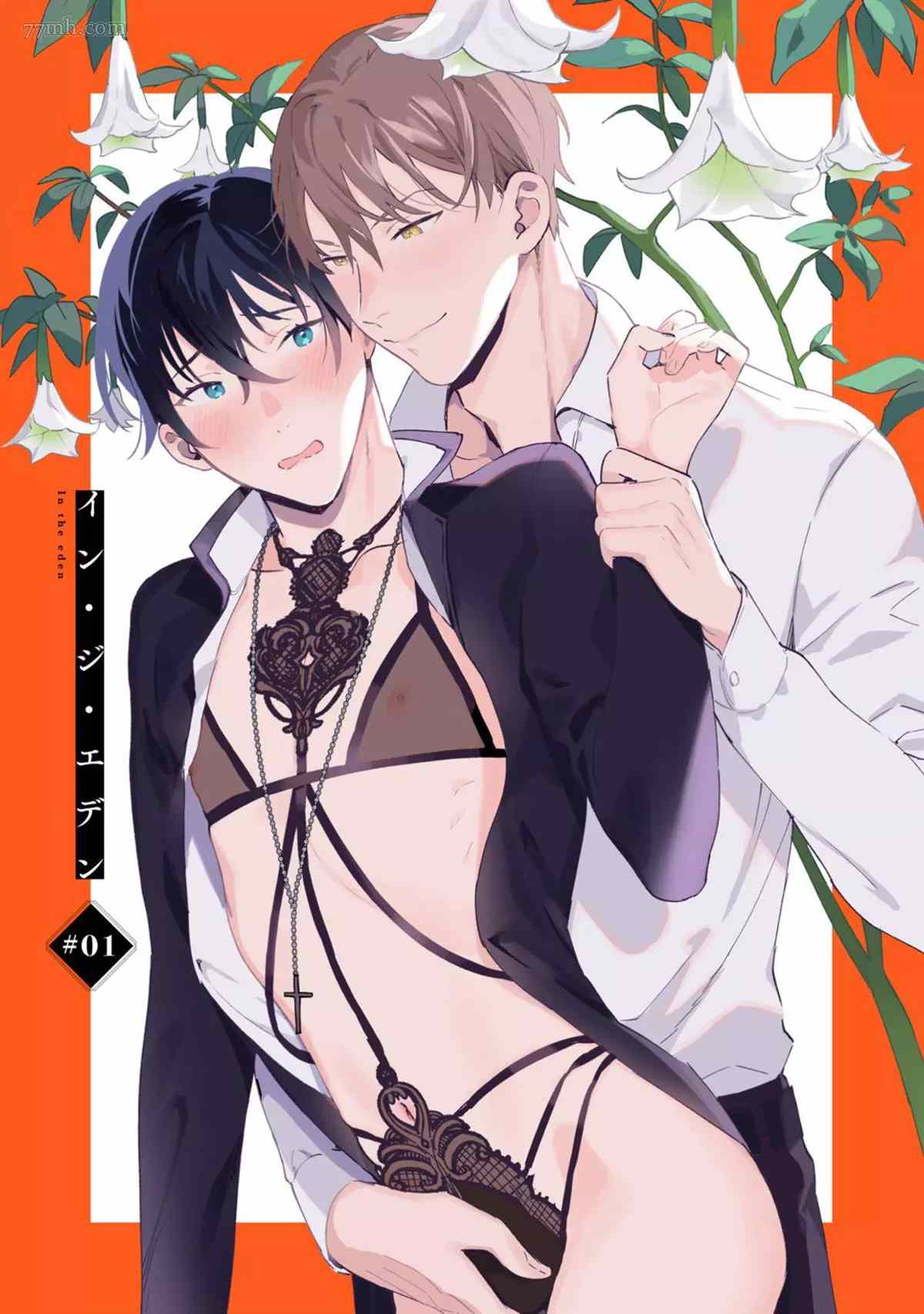 第5页