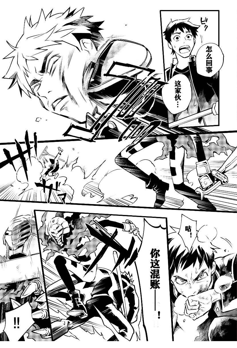 第19页