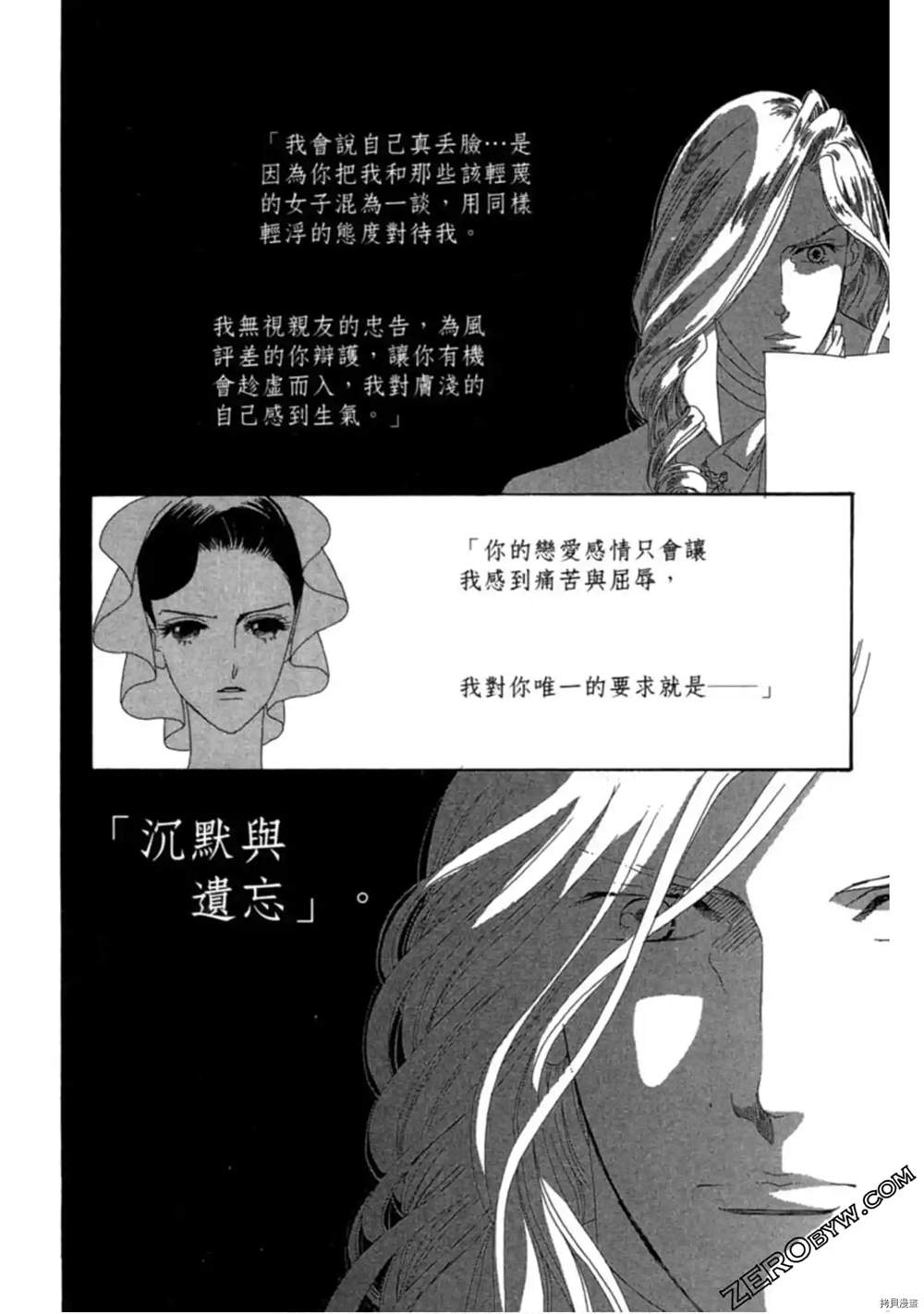 第102页
