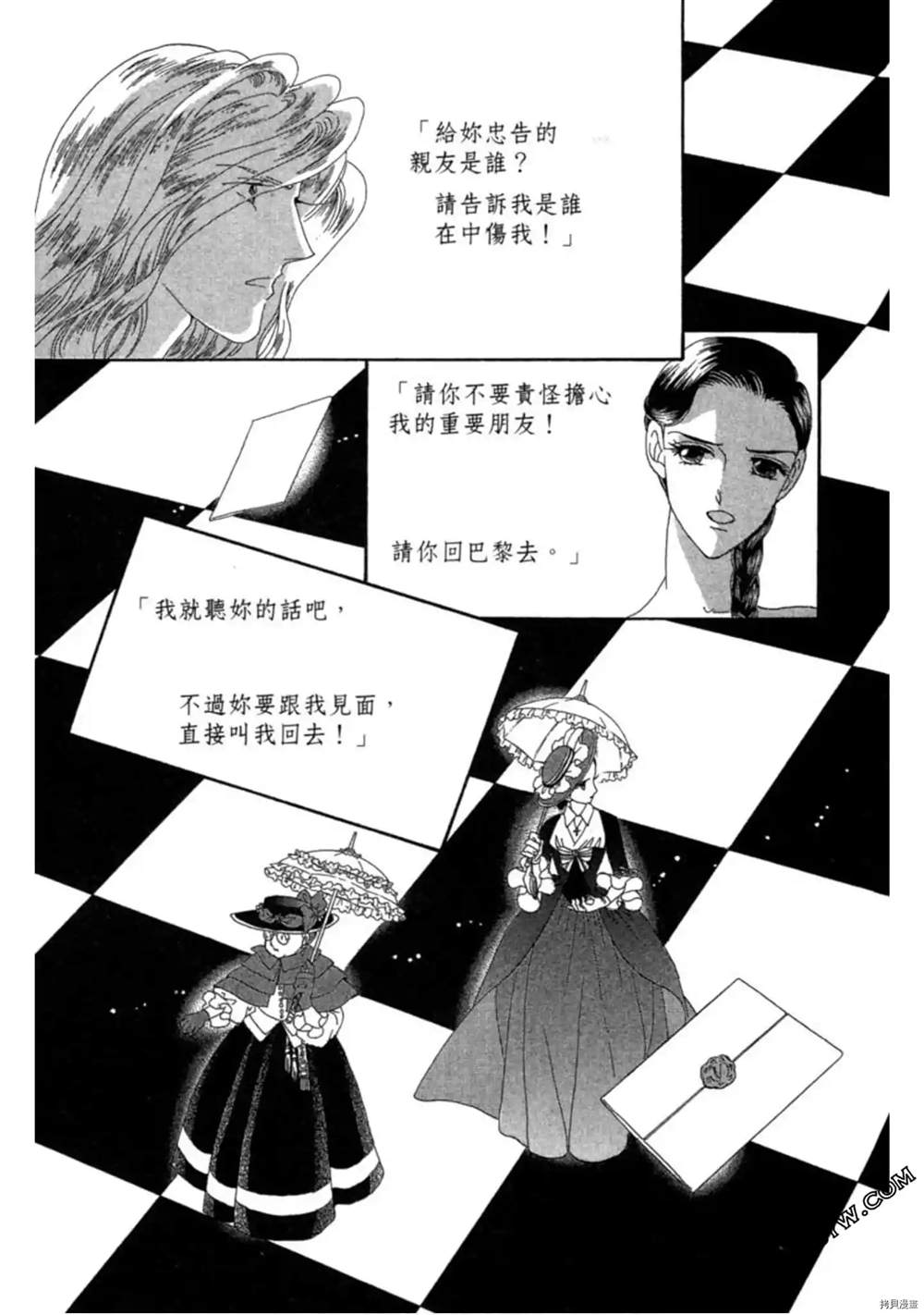 第105页