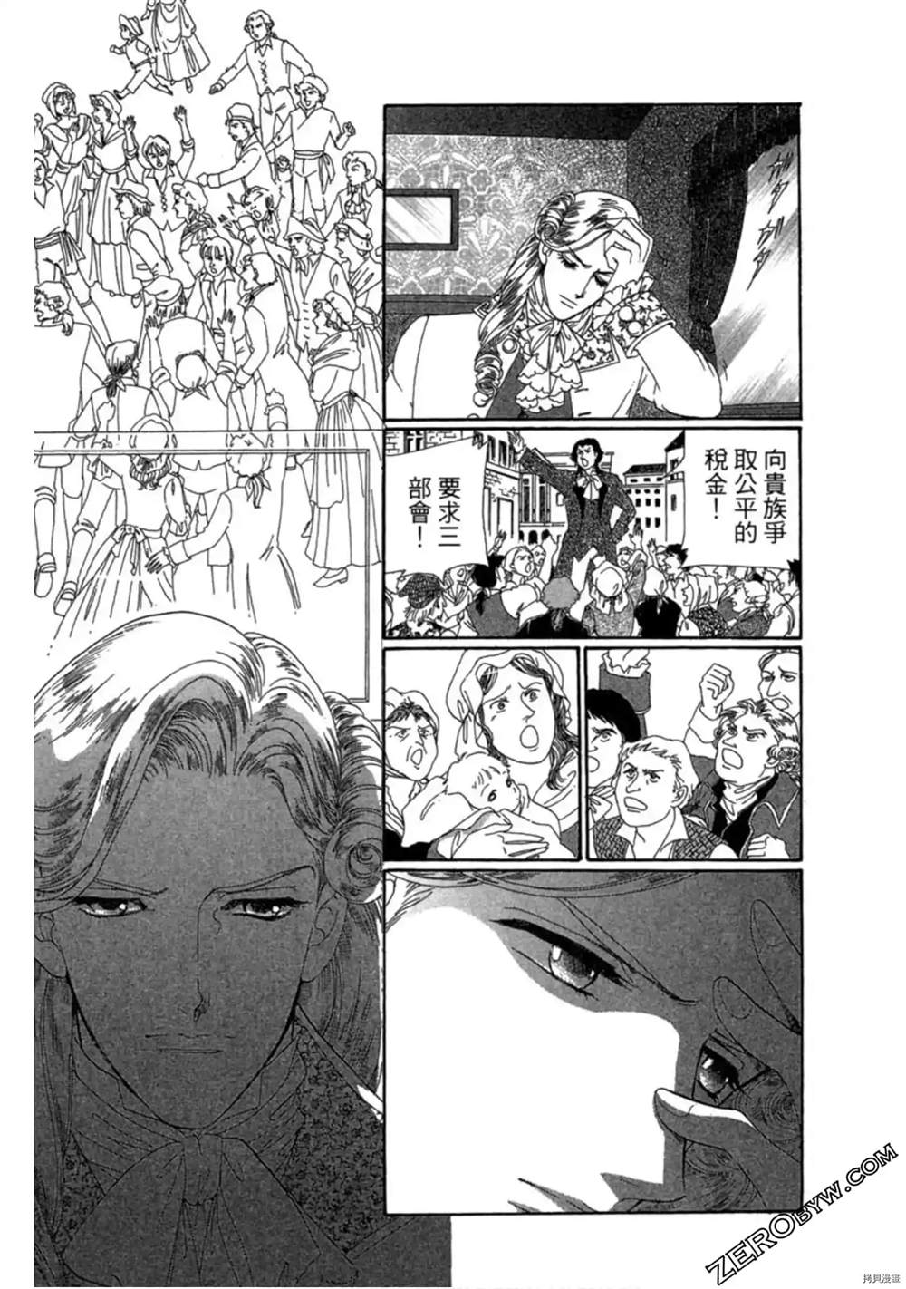 第113页