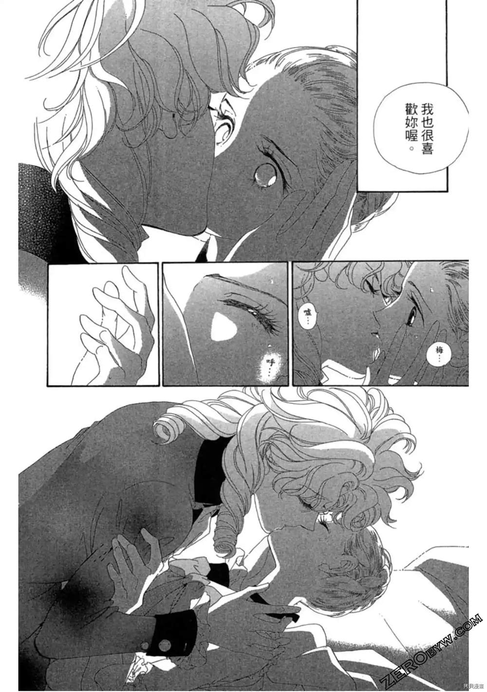 第128页