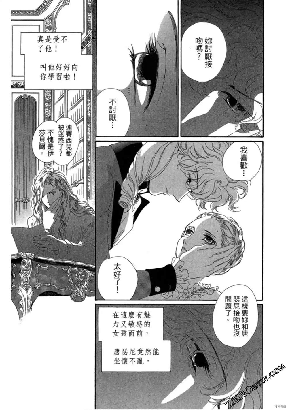 第129页