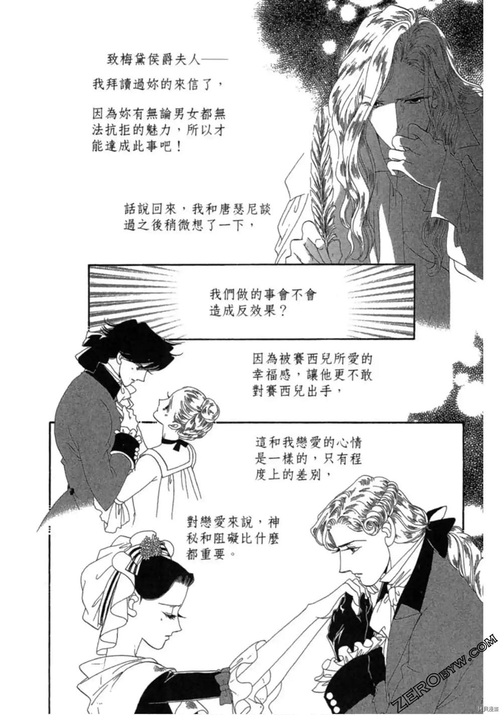 第130页