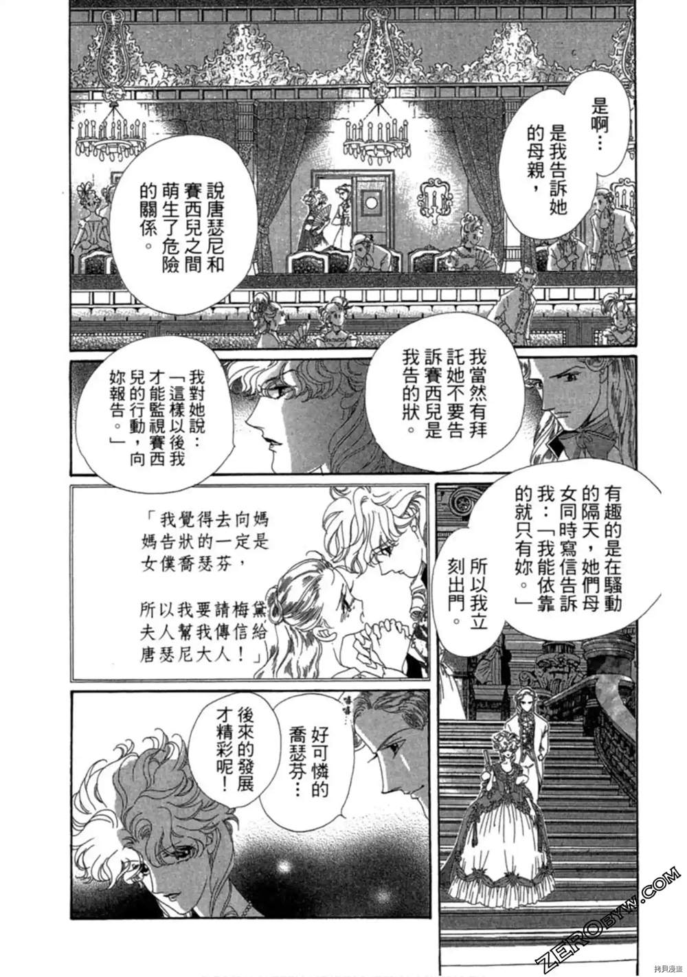 第134页