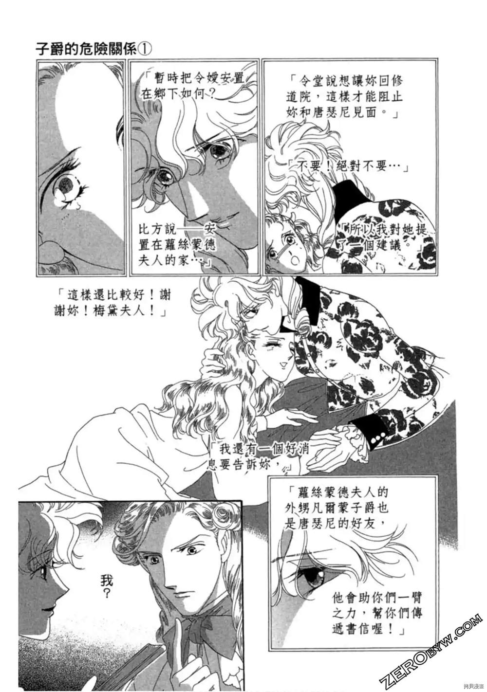 第135页