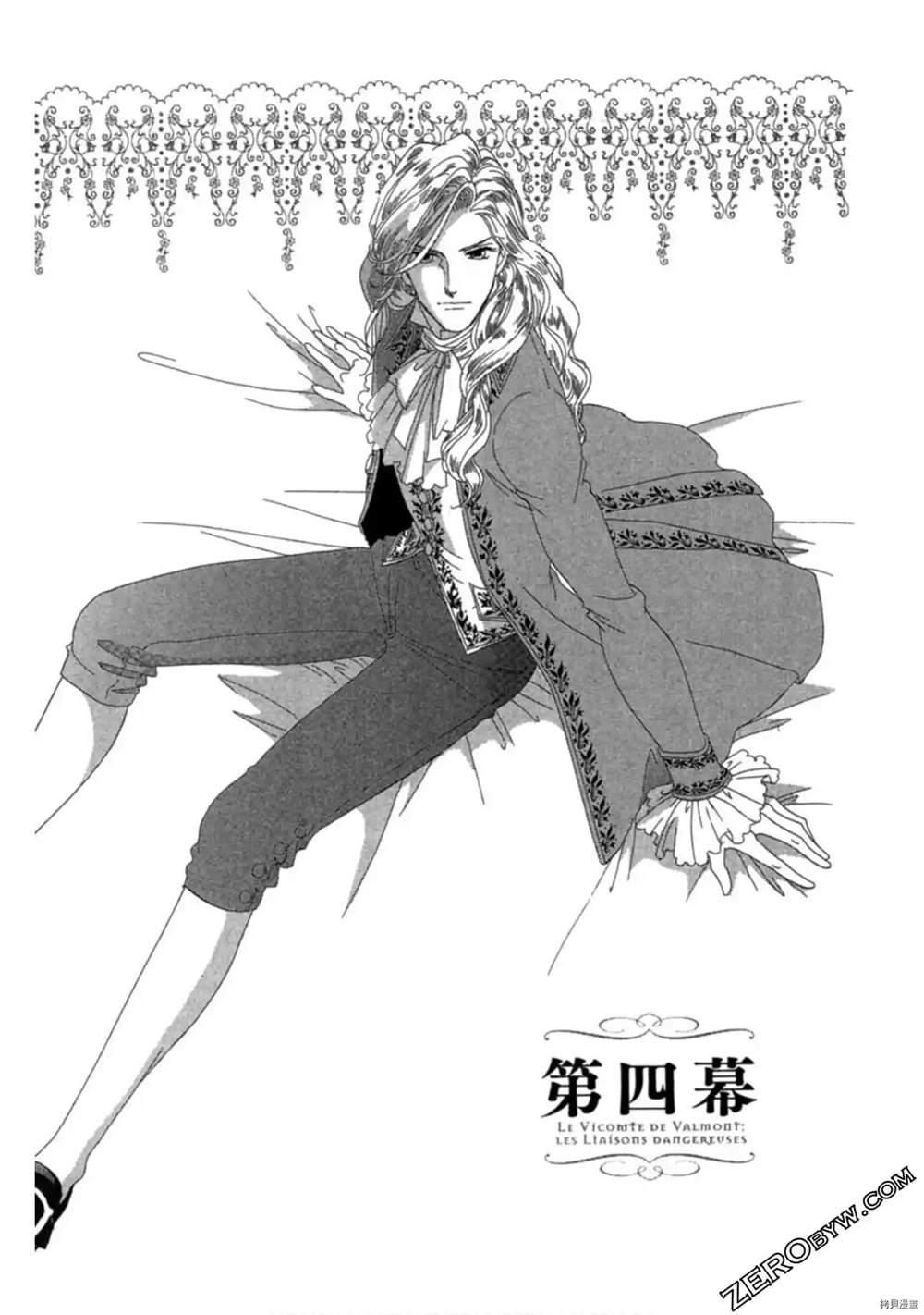 第139页