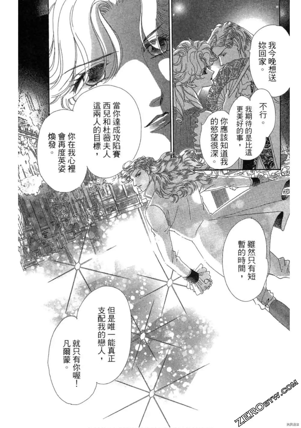 第148页