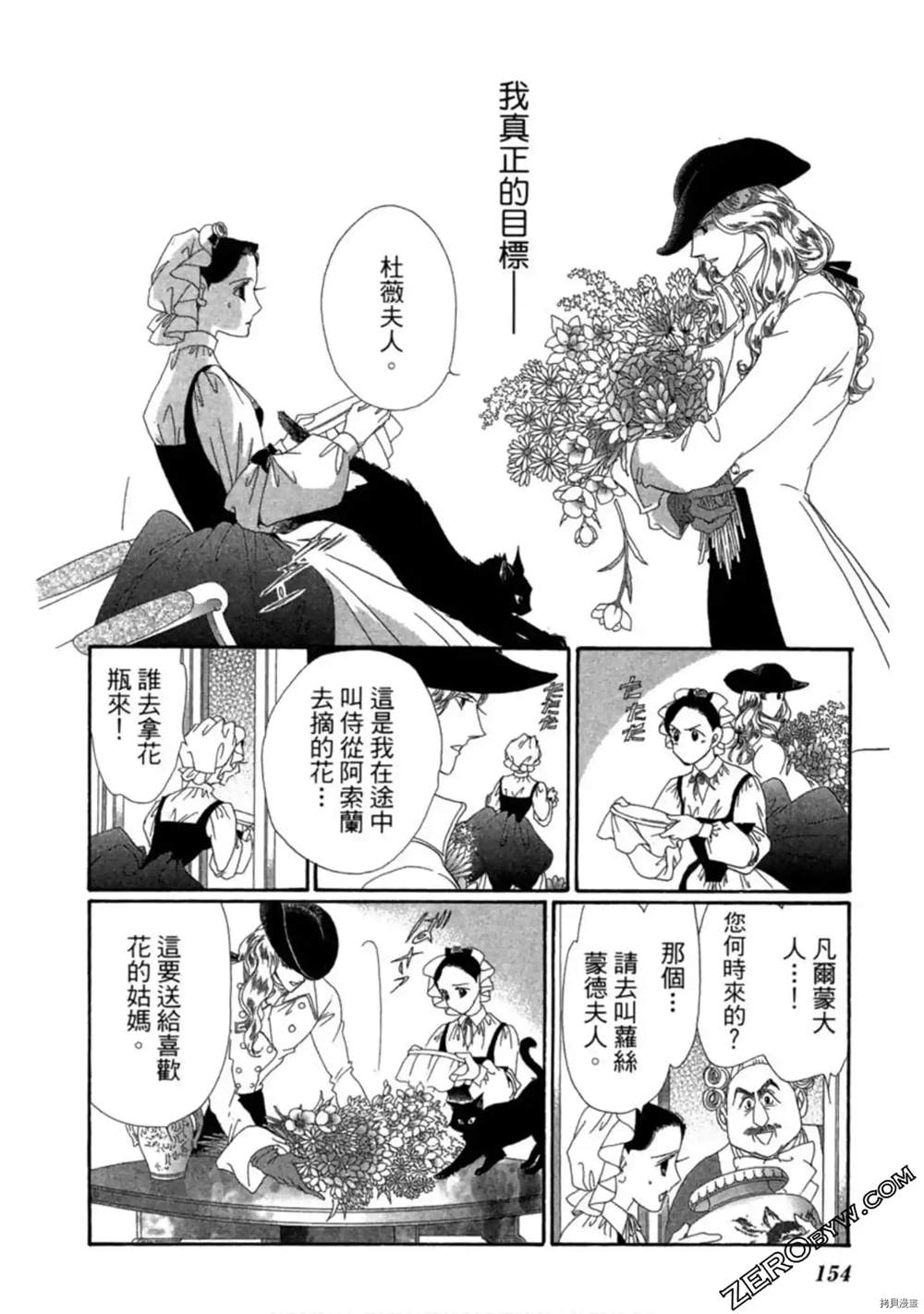 第152页