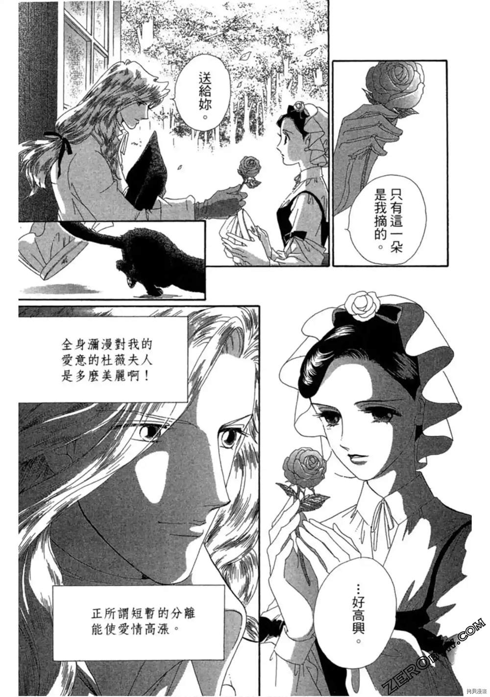 第153页