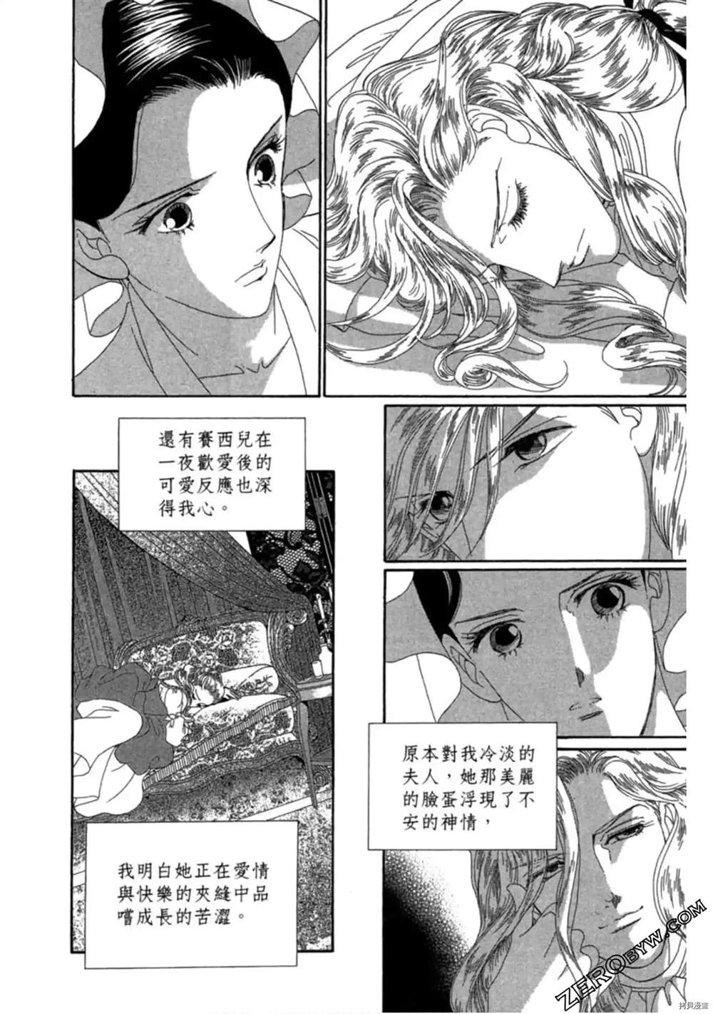 第166页