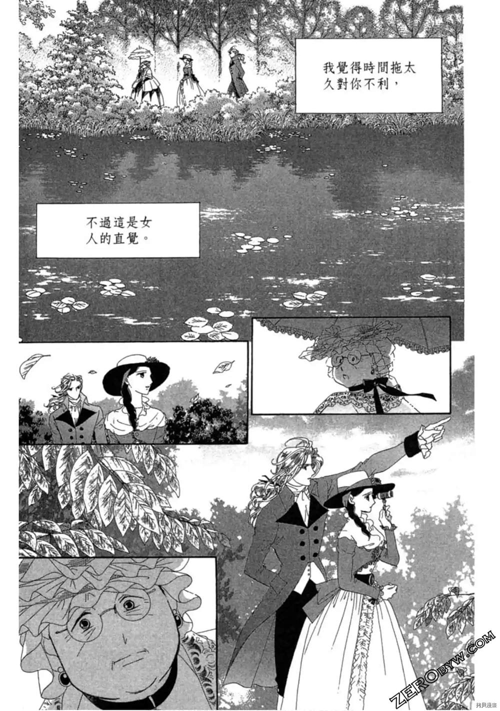 第169页
