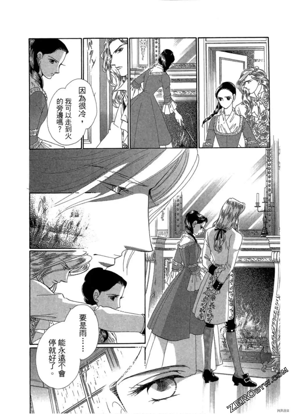 第174页