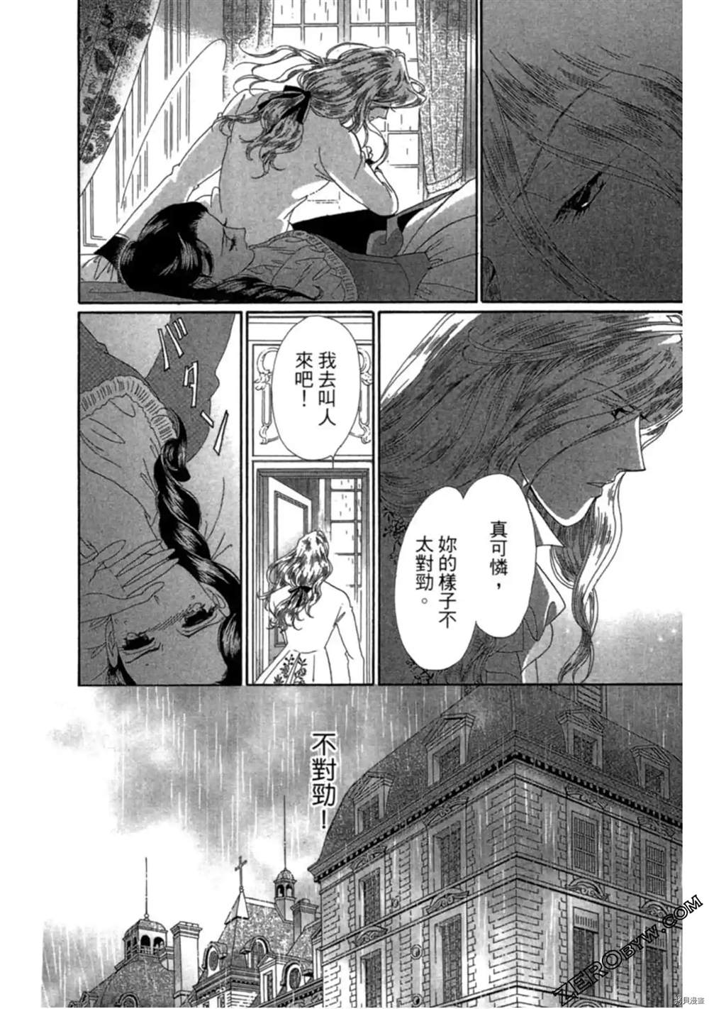 第182页
