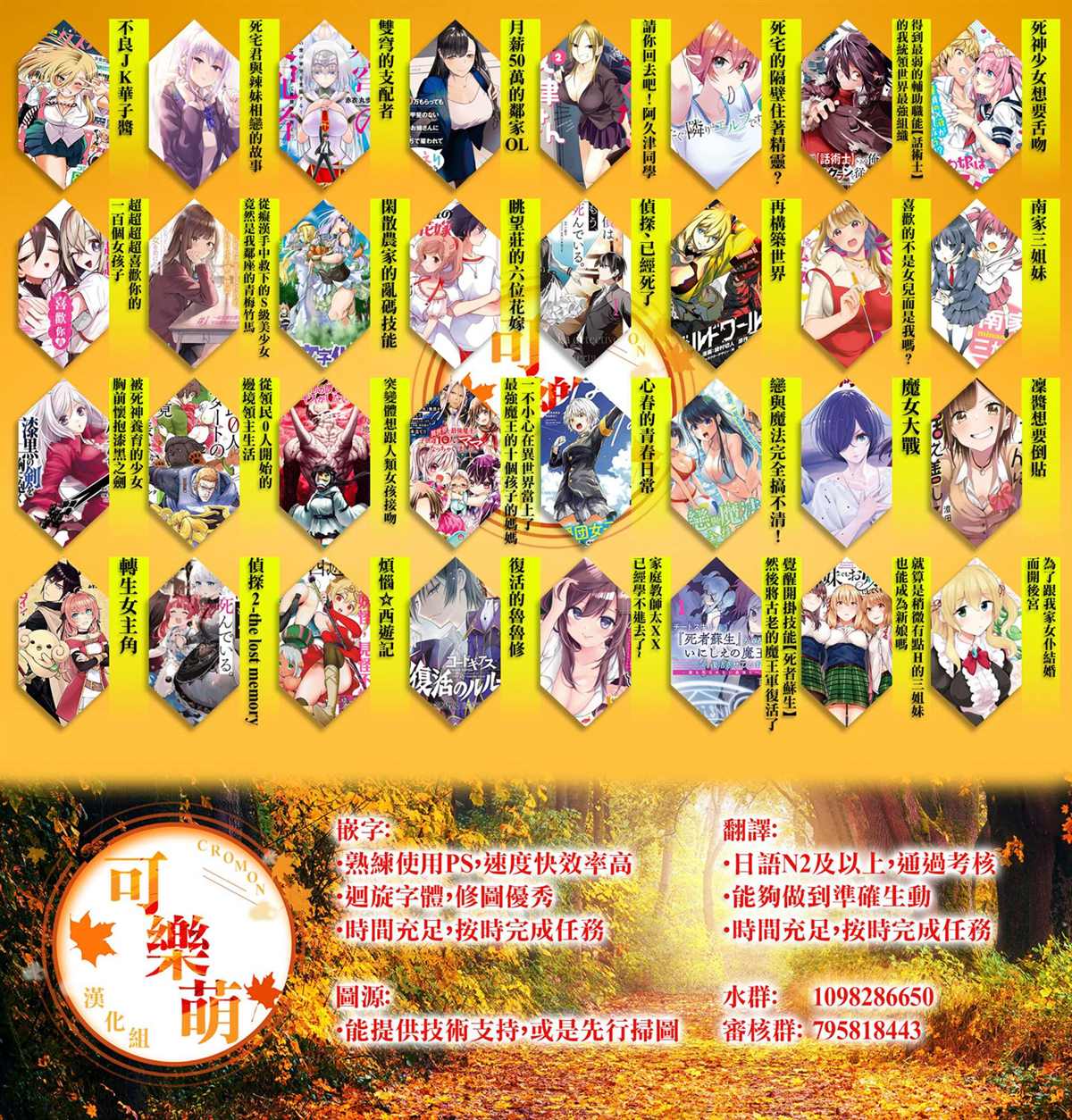 第51页