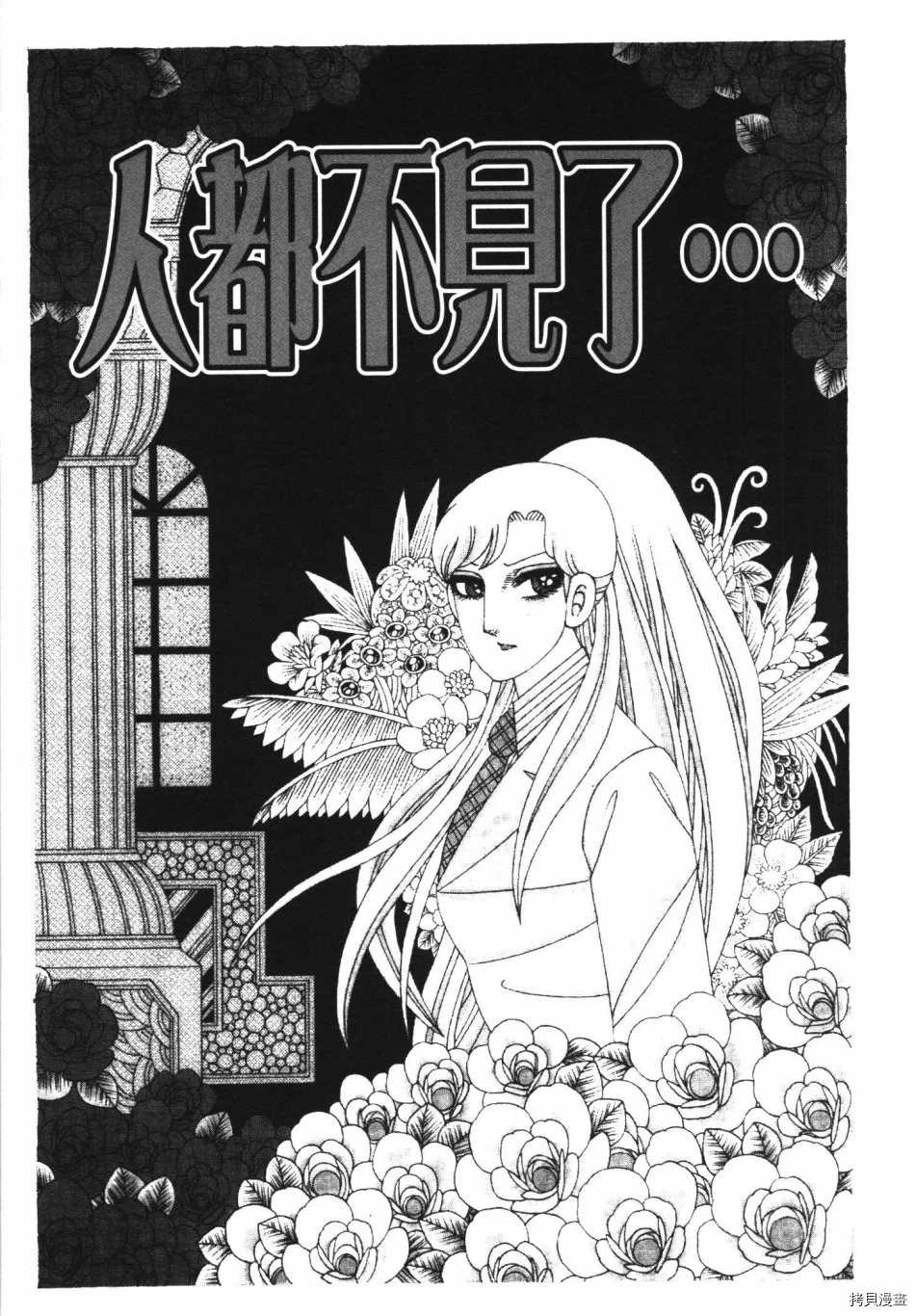 第187页