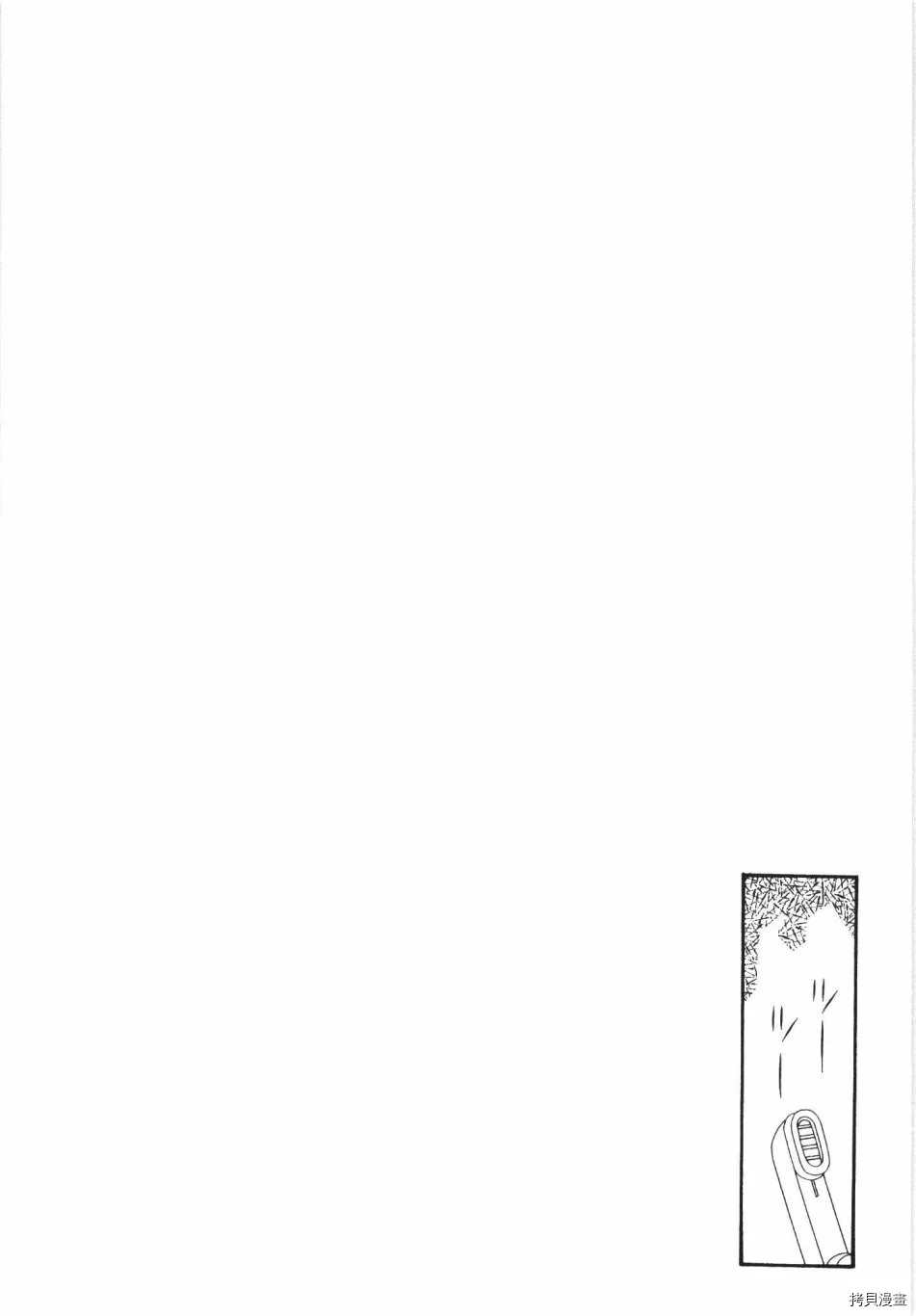 第188页