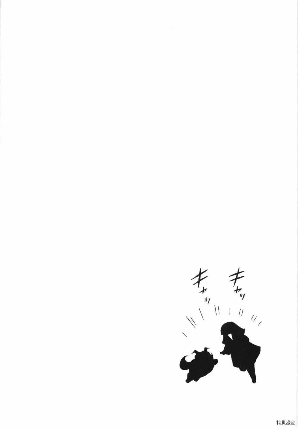 第212页