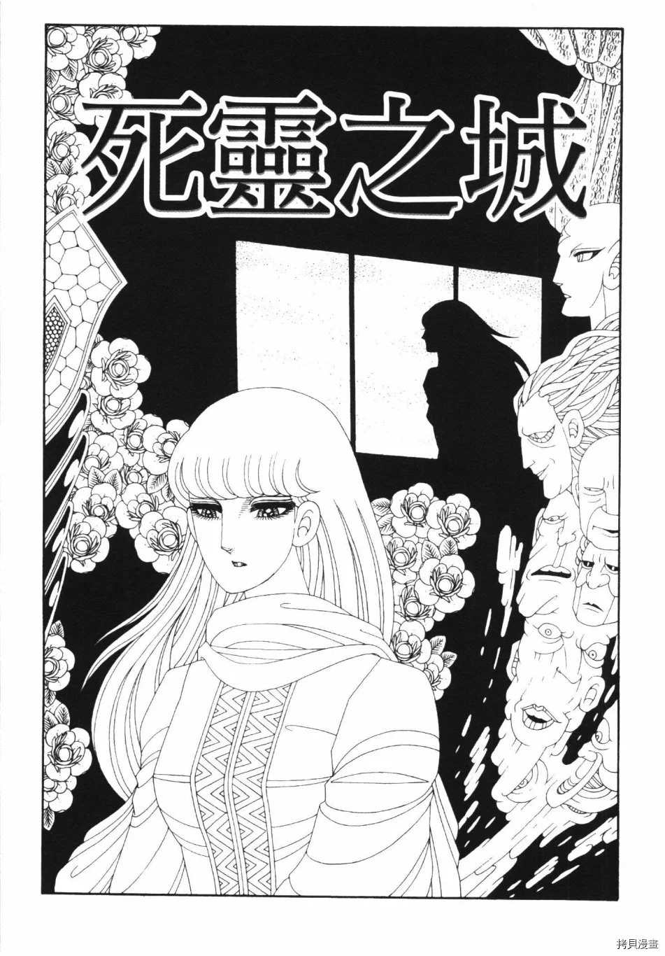 第213页