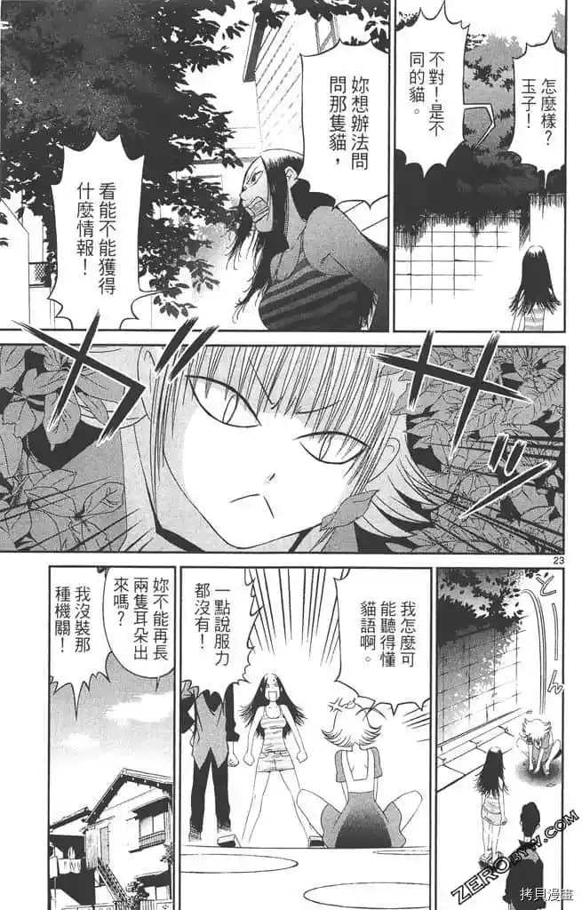 第152页