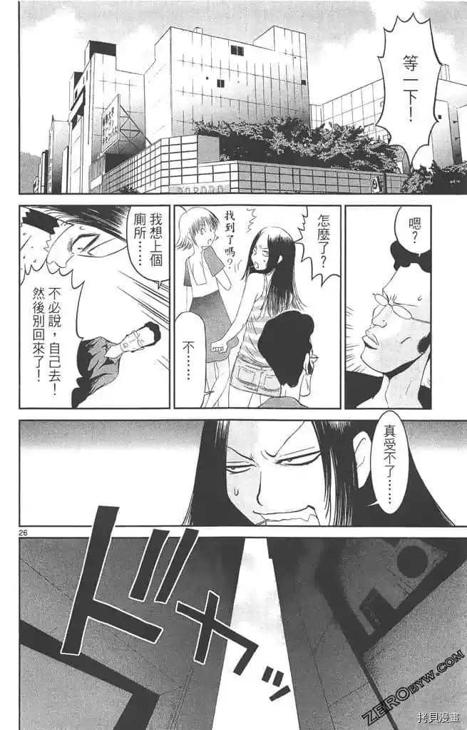 第155页