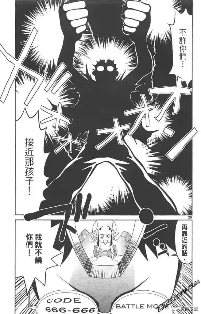 第158页
