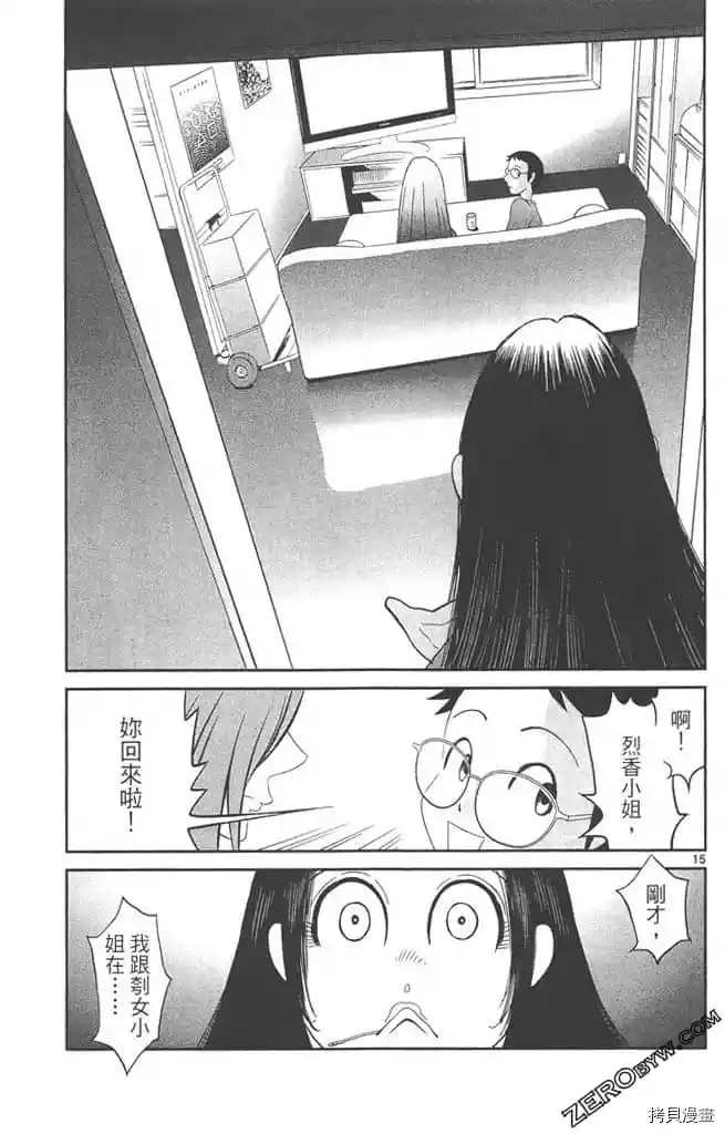 第180页