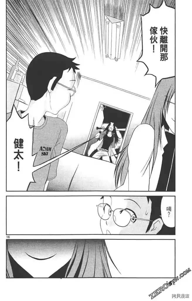 第181页