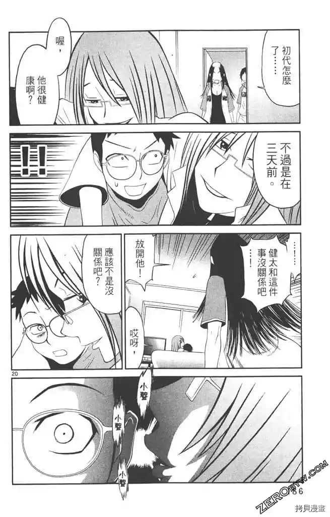 第185页