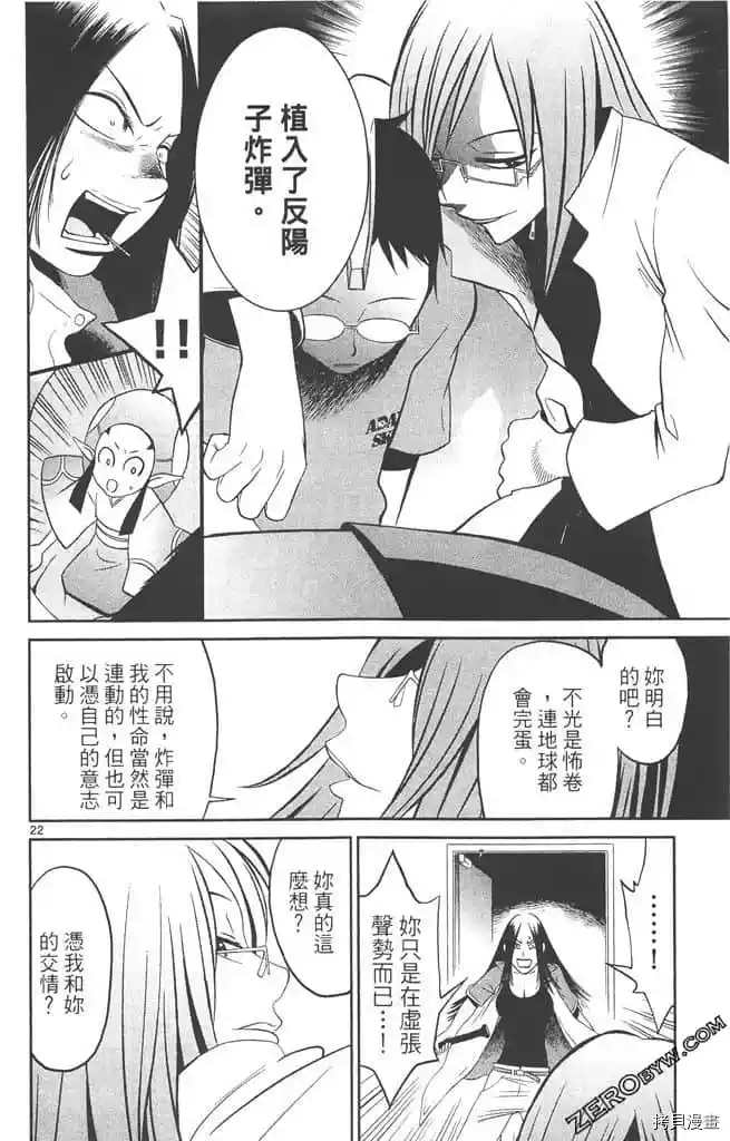 第187页