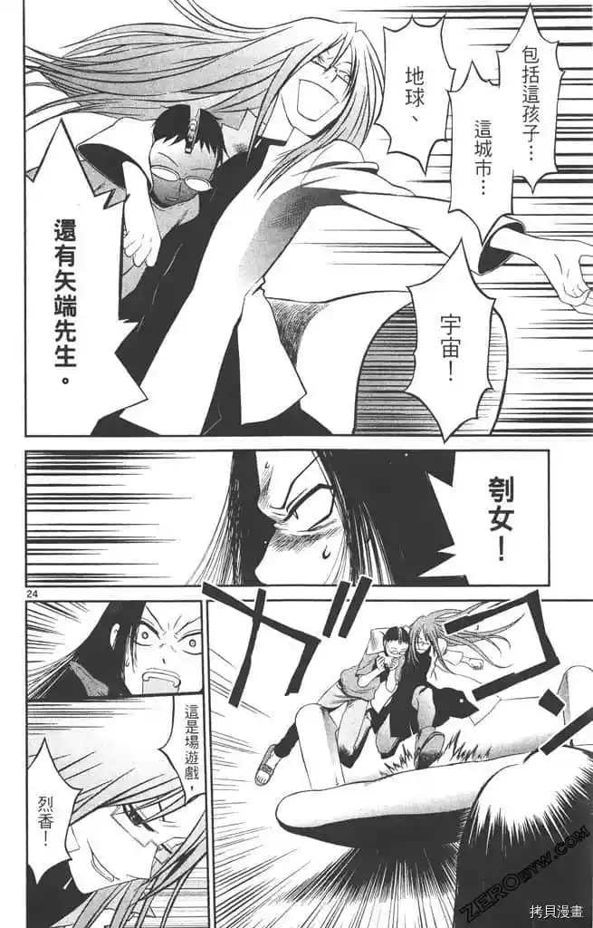 第189页