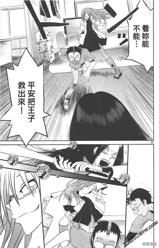 第190页