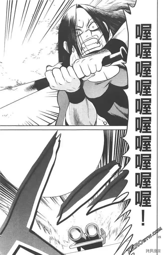 第194页