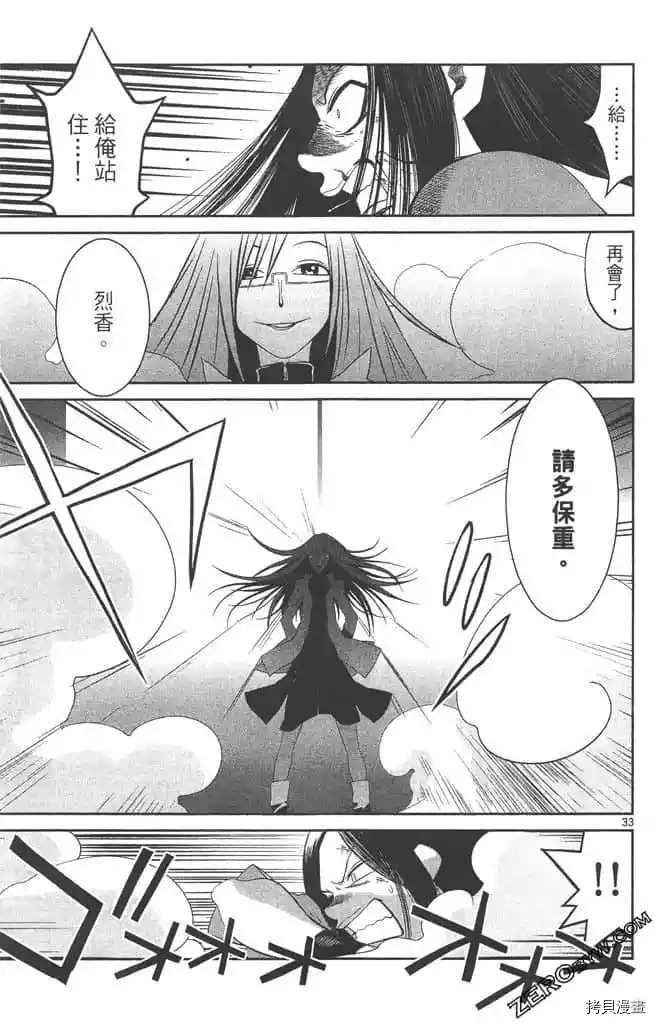 第198页