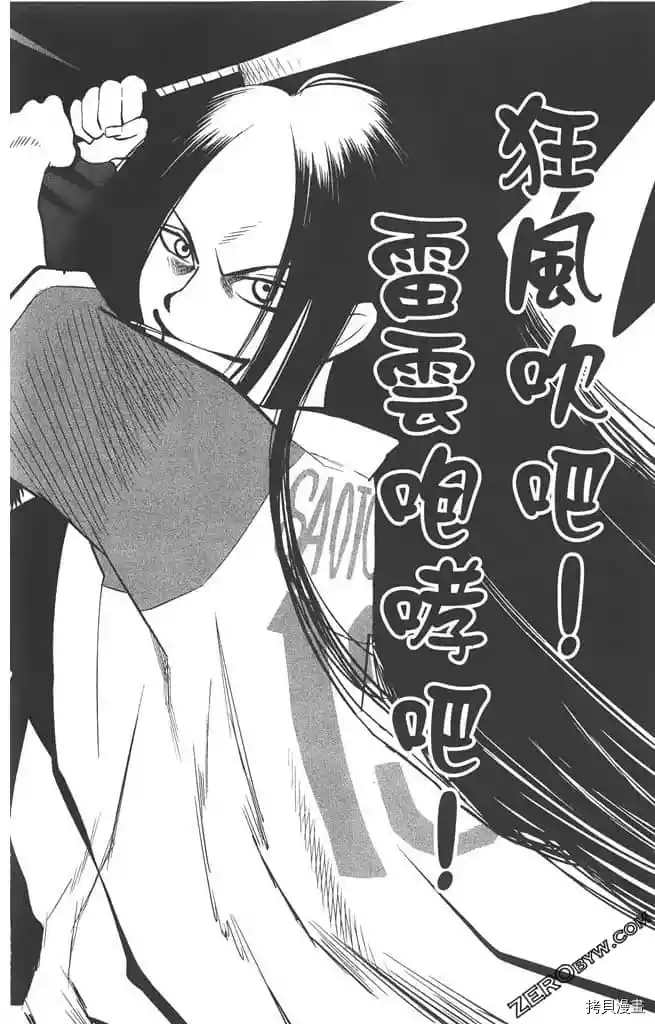 第205页