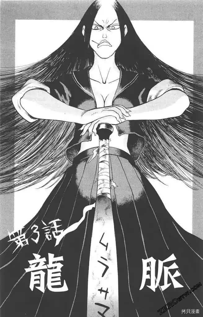 第96页