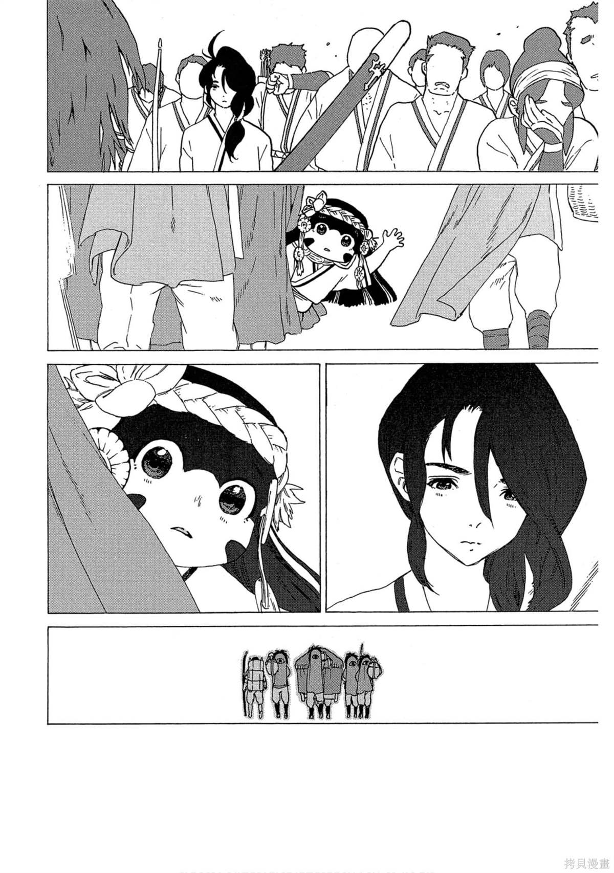 第115页