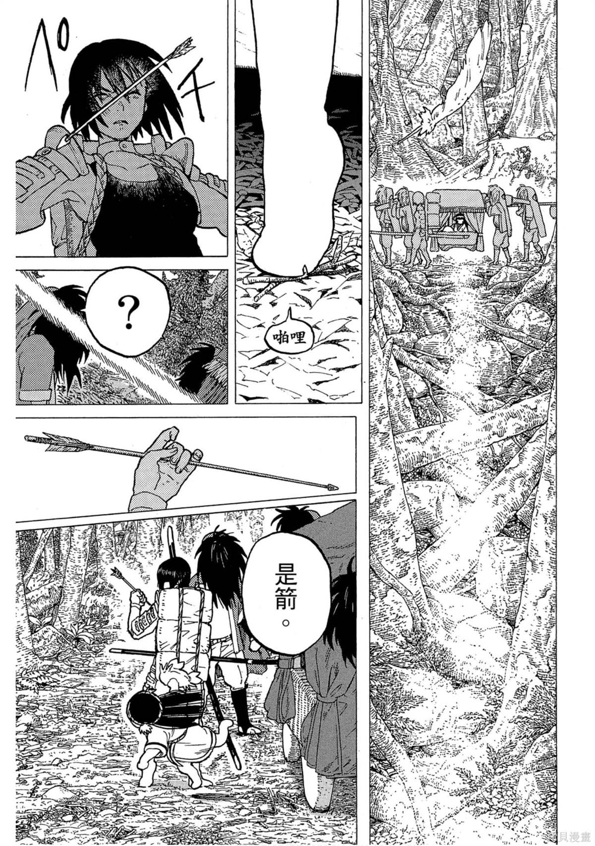 第118页