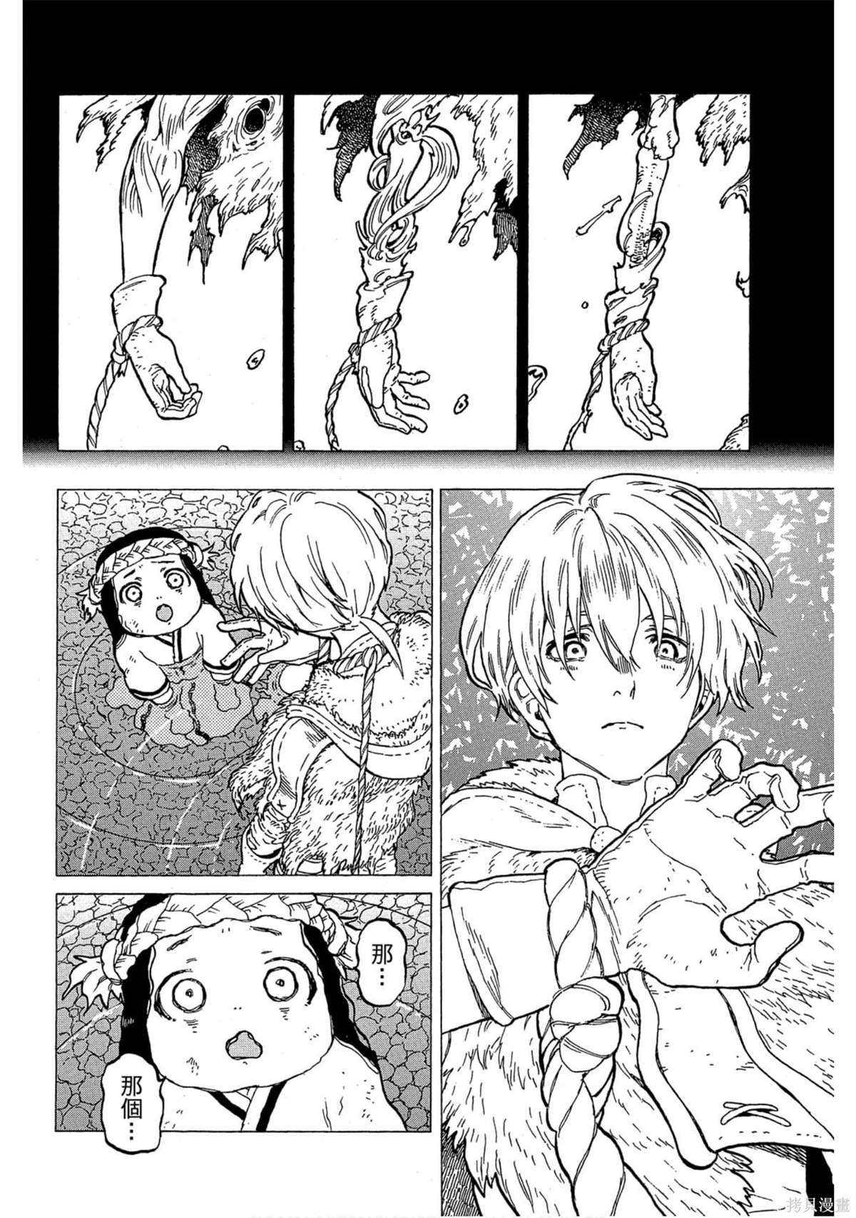 第129页
