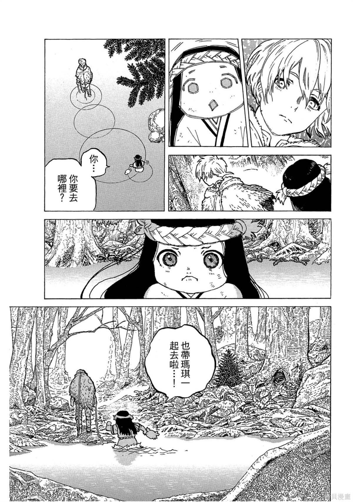 第130页