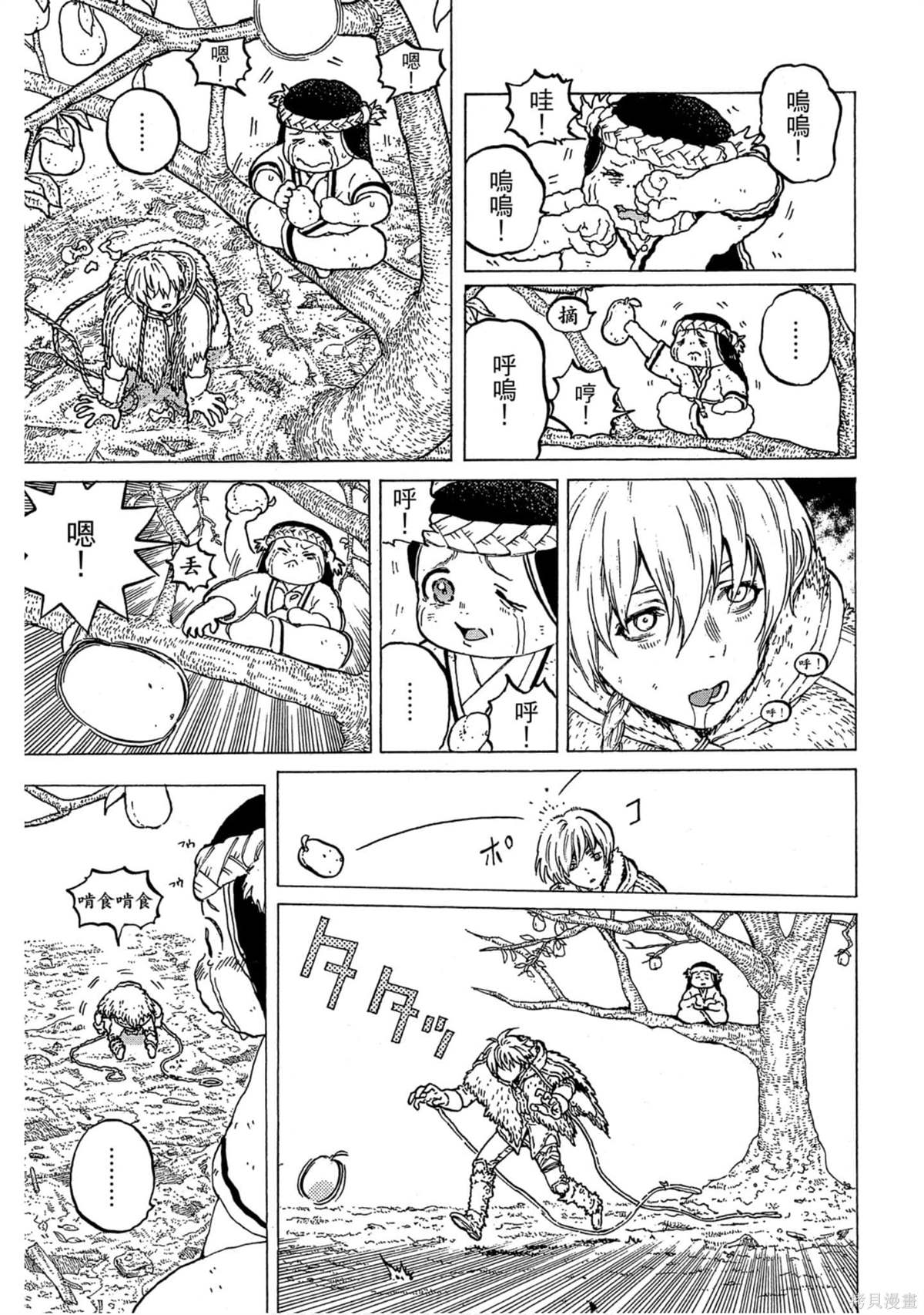 第140页