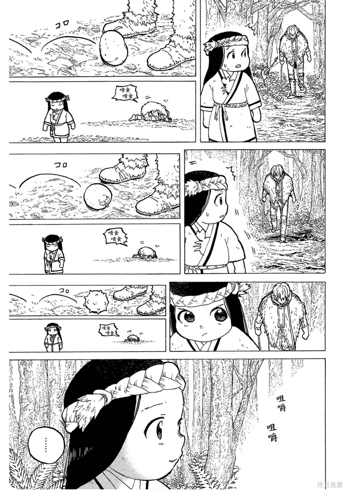 第150页