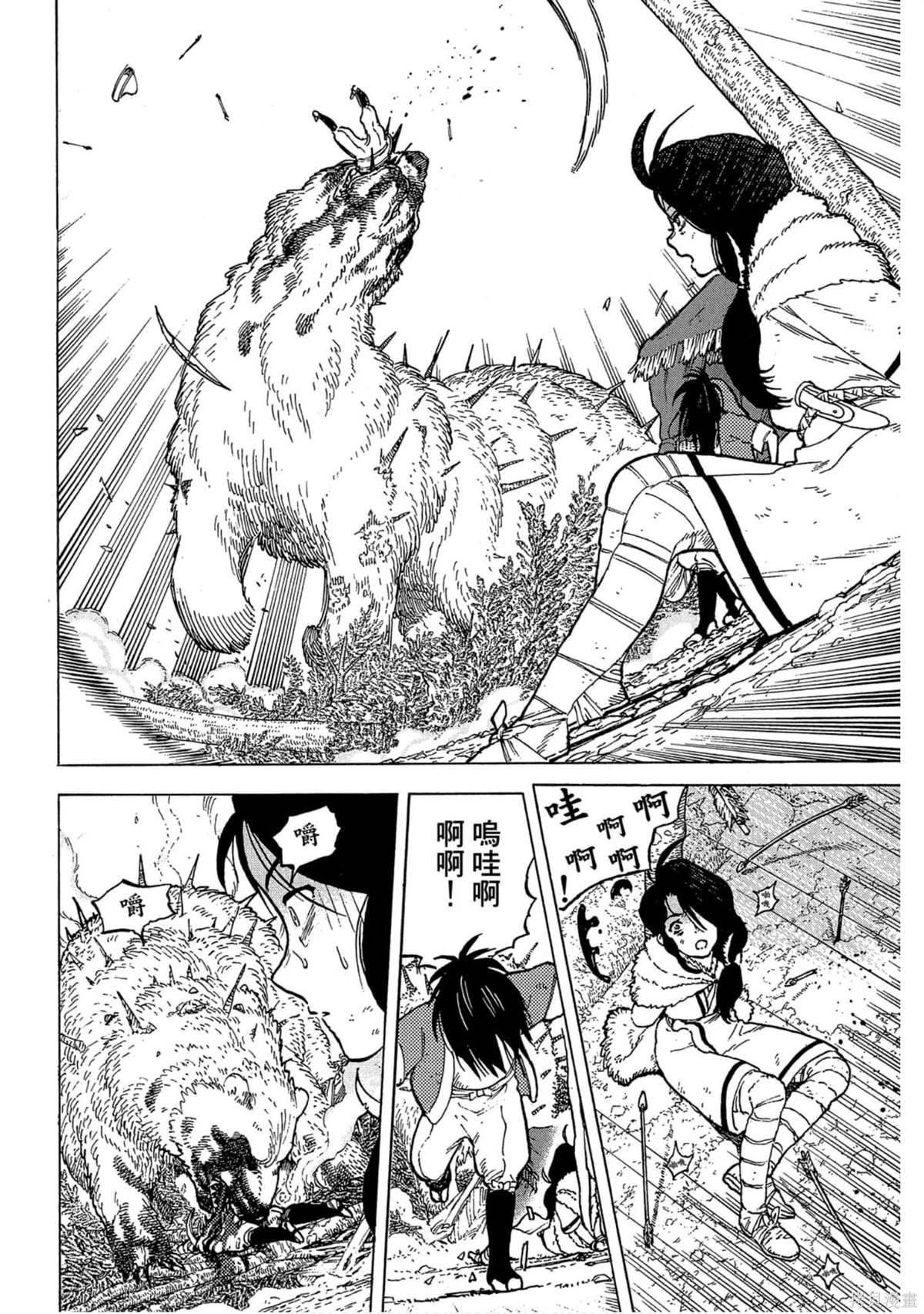 第155页