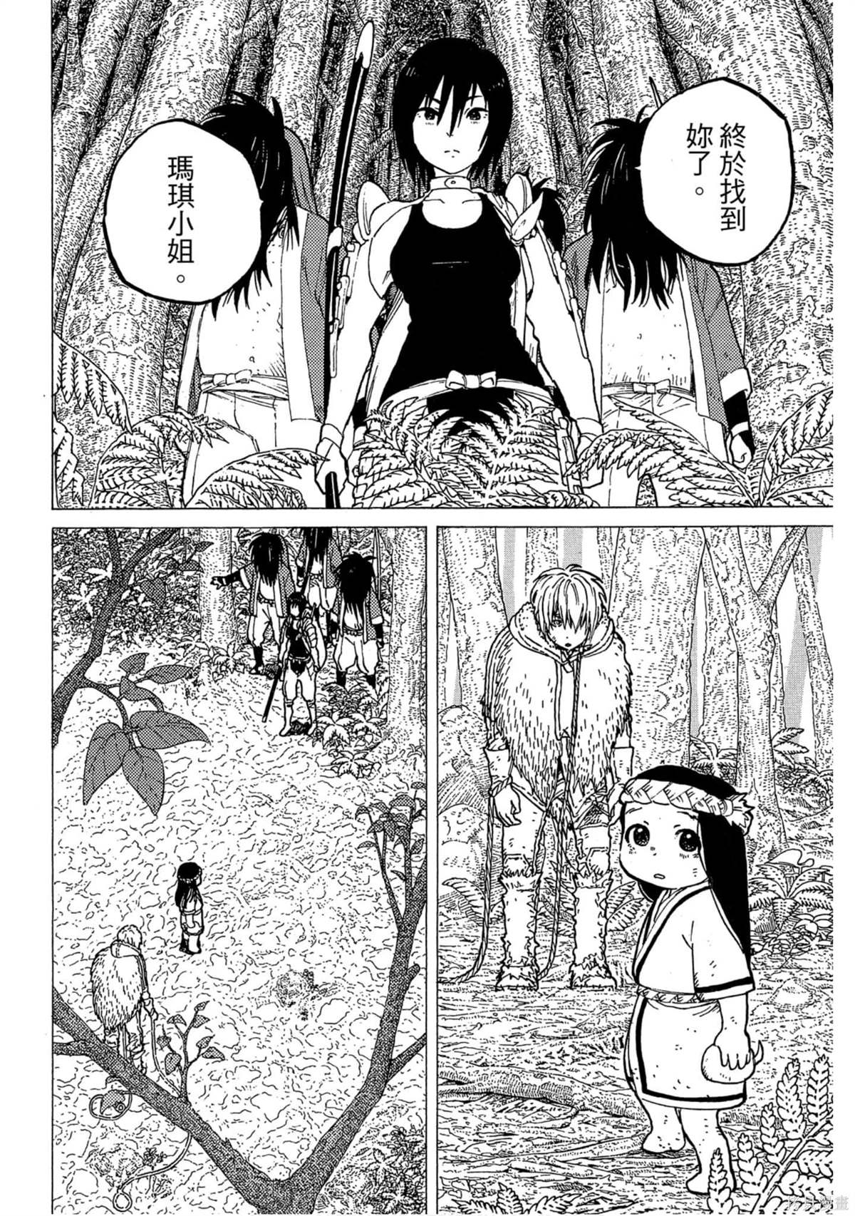 第159页