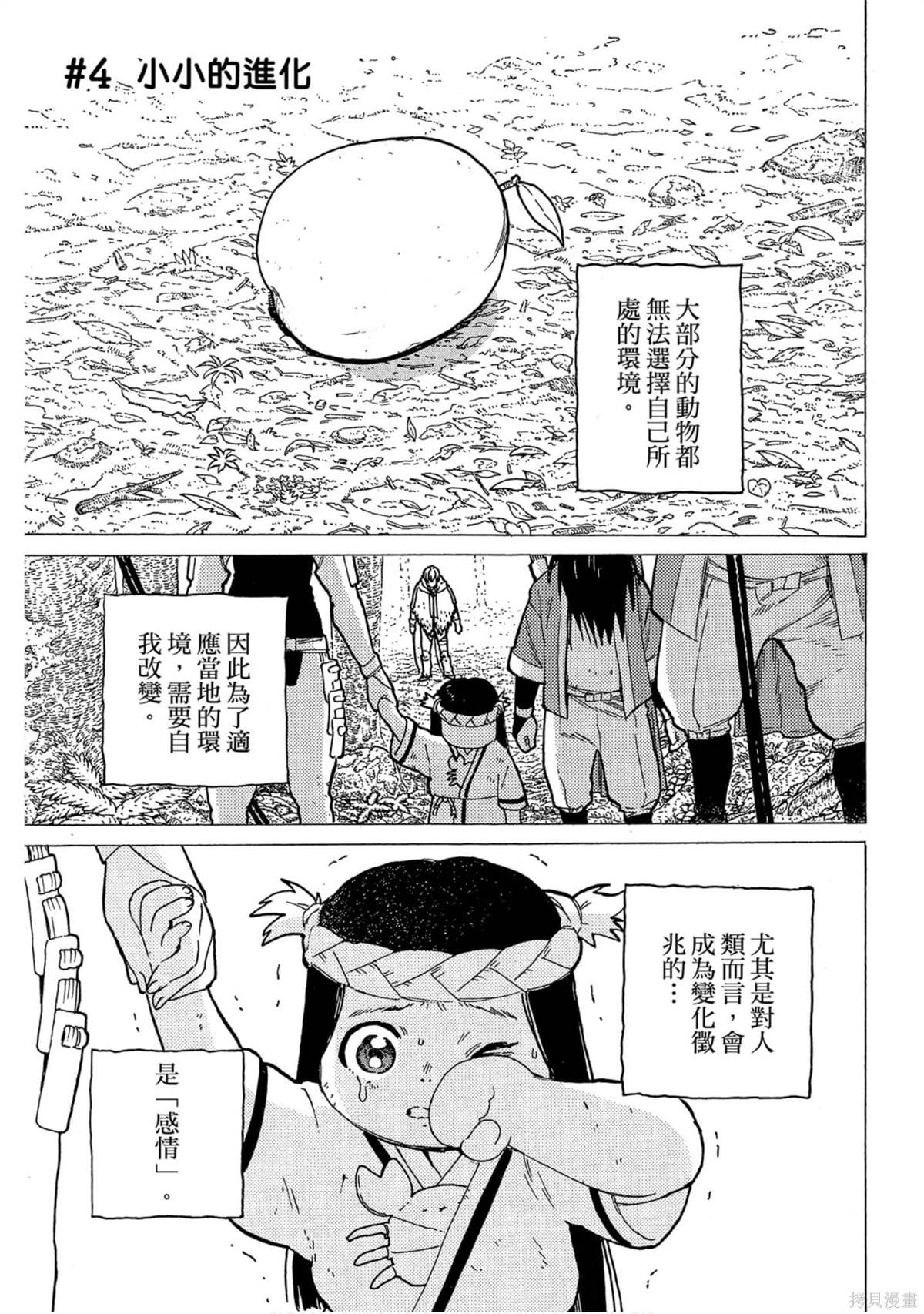 第162页