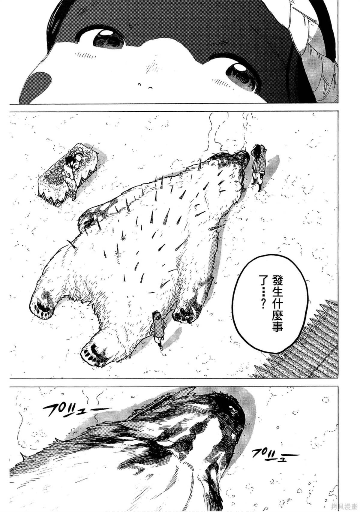 第186页